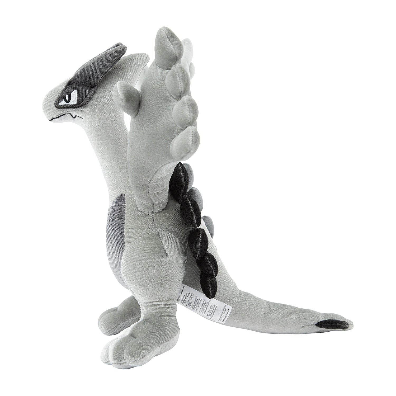 Pokemon Center Online exclusive Lugia silver plushie, back view with official tag from Japan