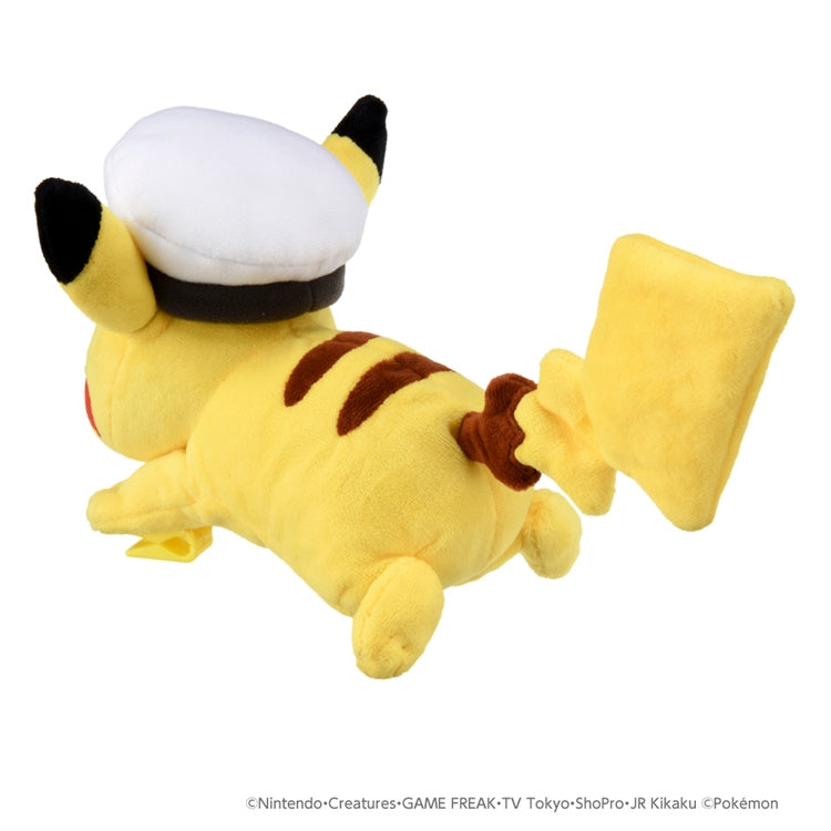 Rare Captain Pikachu plushie with anime-style design from Japan