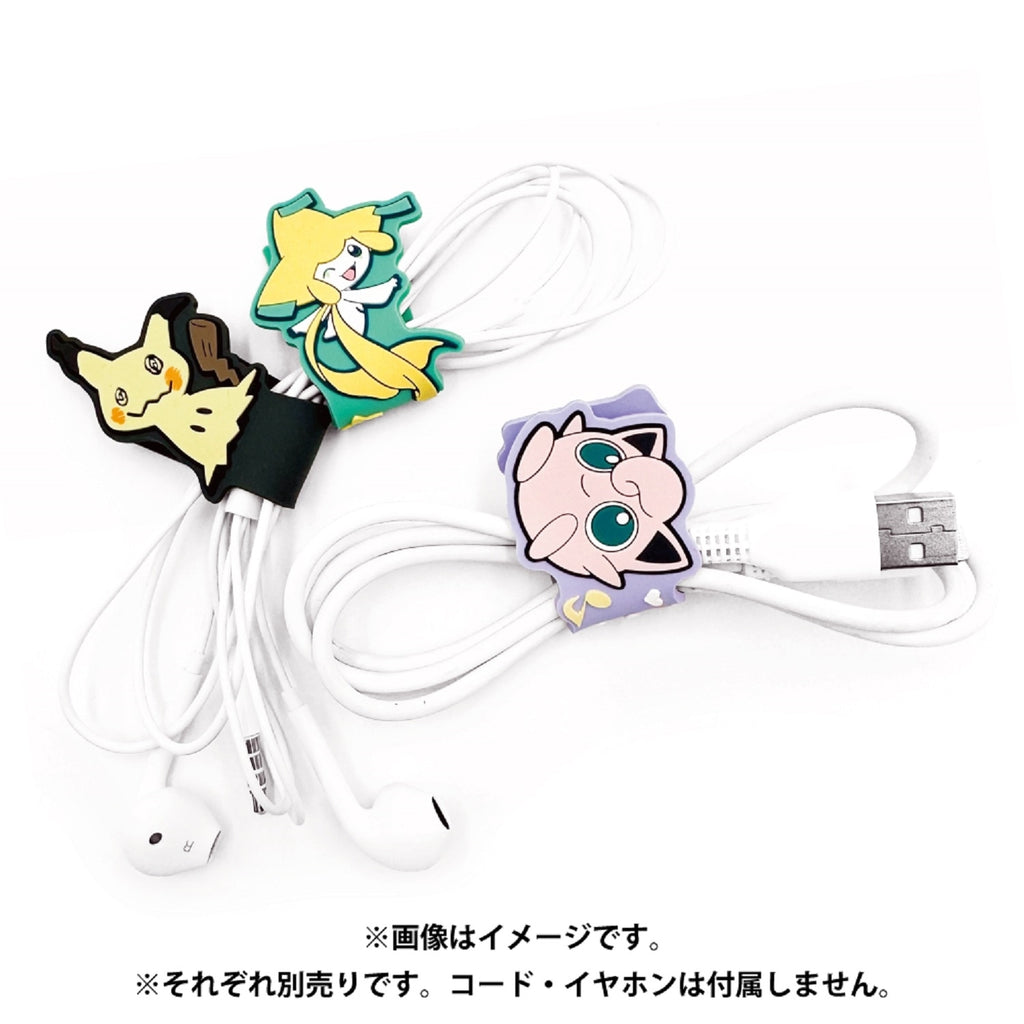 Cord clip Nuo