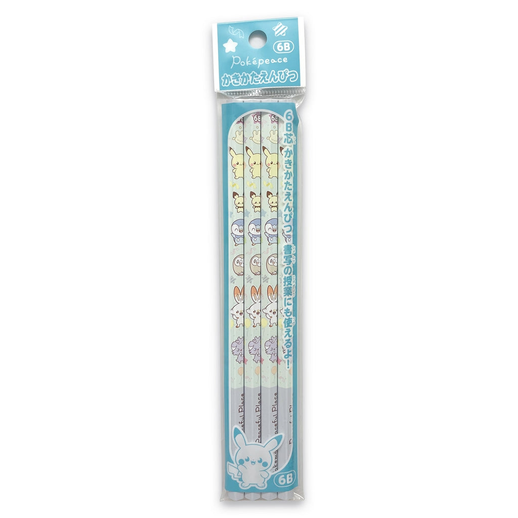Kakikata Pencil 6B 4 Pack Poke Piece with Charmander design from Japan