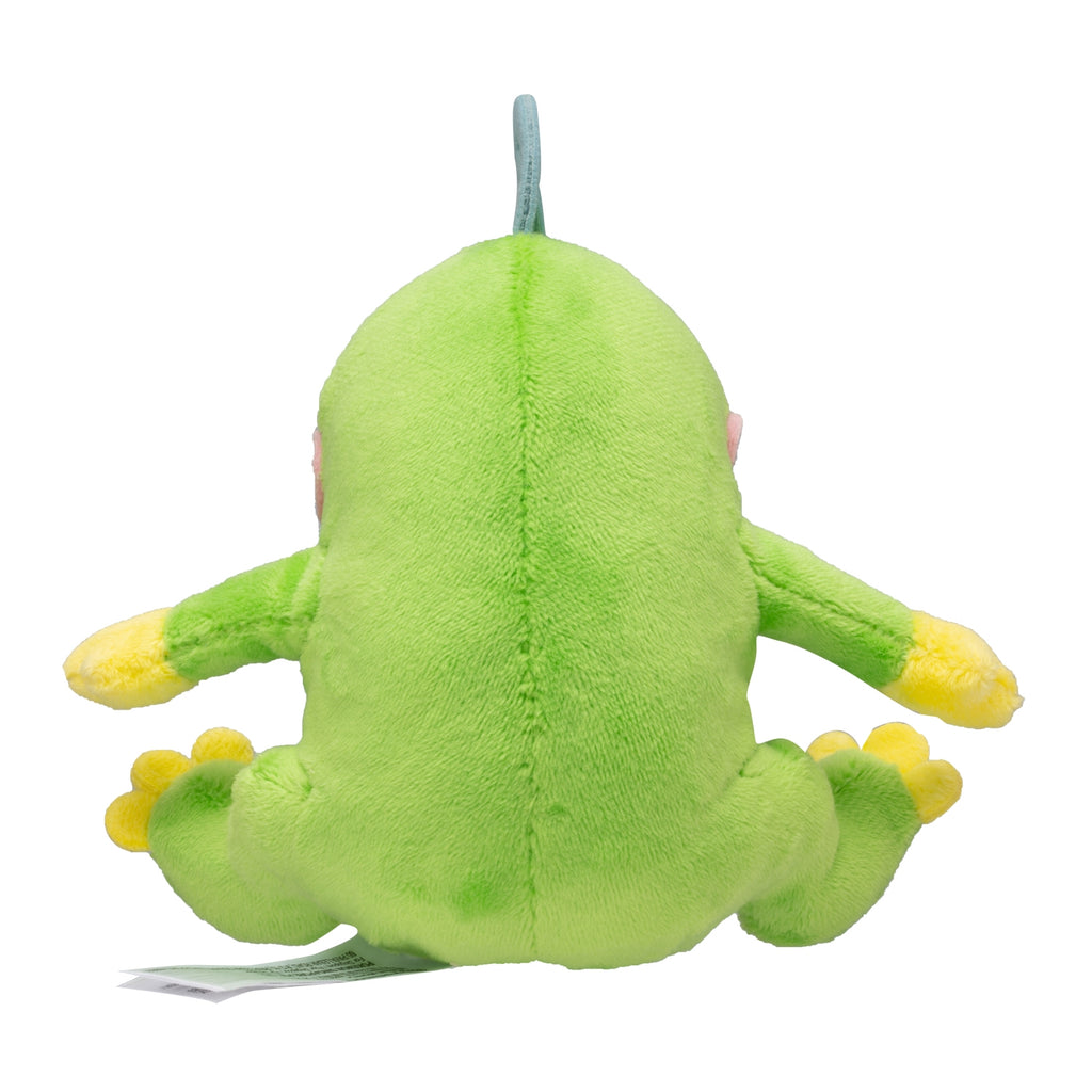 Politoed #186 Pokémon fit Official Plush | Pokémon Center Japan