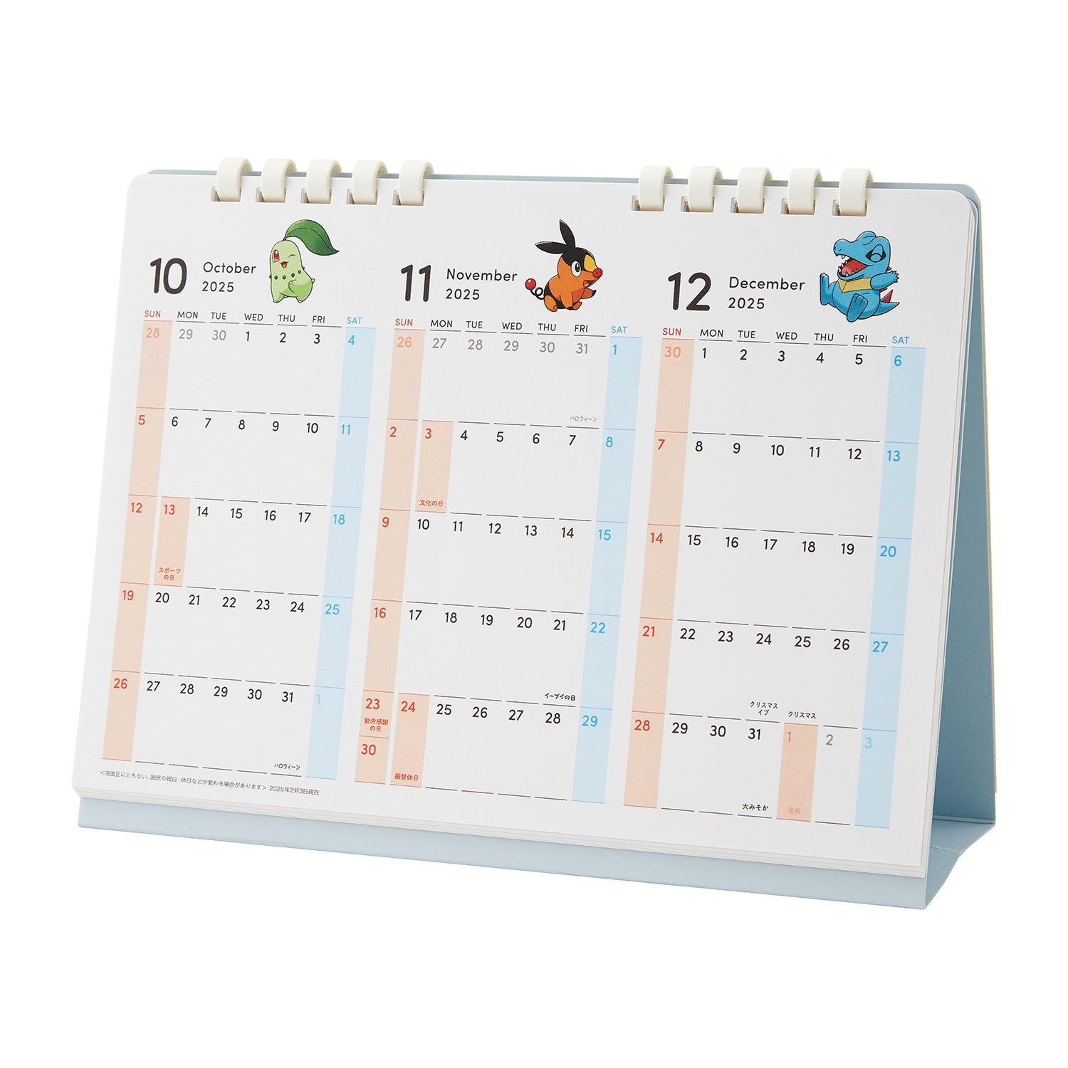 Pokemon Center Original Postcard Desk Calendar 2026 Seasonal Situations