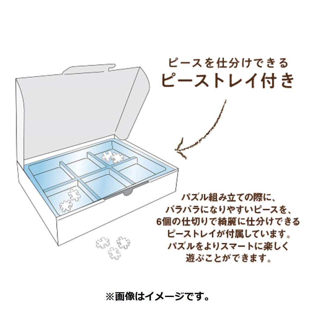 Pokemon Center Online exclusive art board jigsaw from Japan