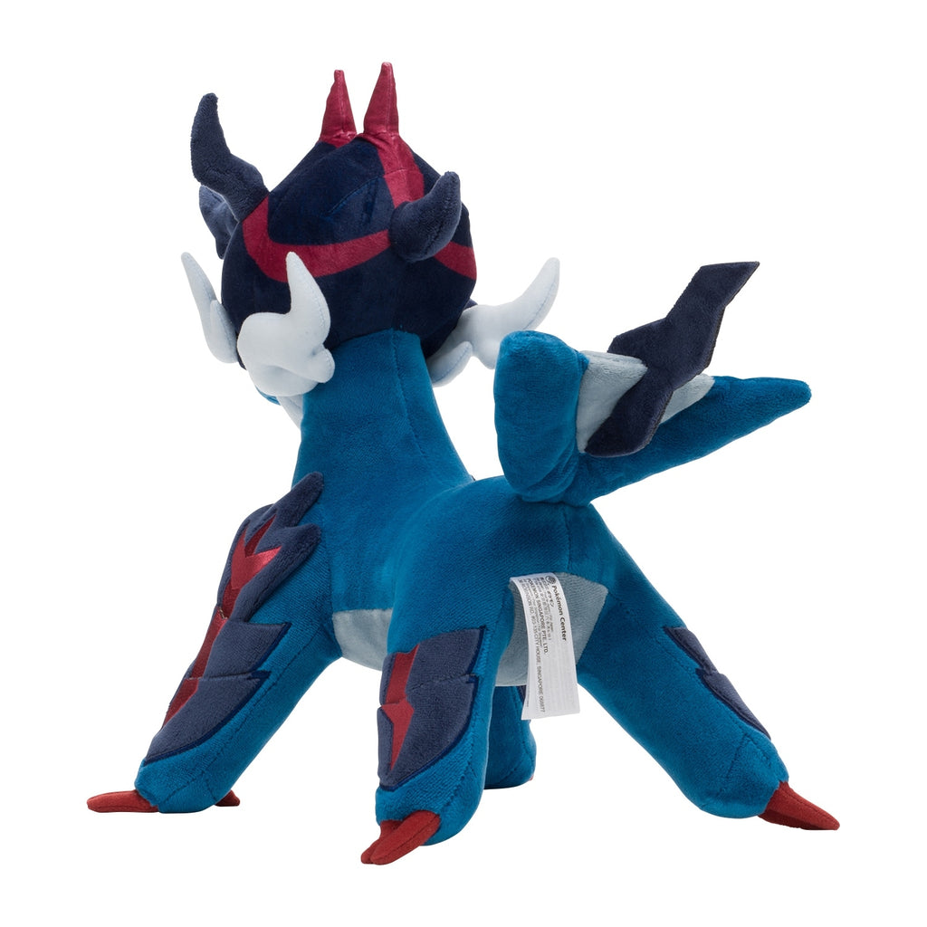 Stuffed toy Jade Daikenki
