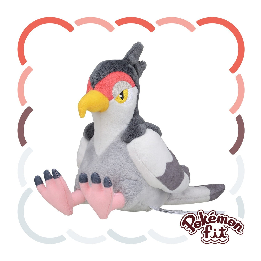 Pokémon fit Tranquill (#520) Plush – Official Pokémon Center Japan