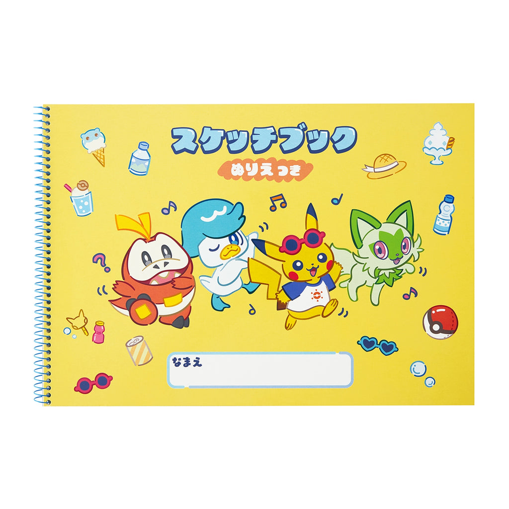 Pokemon Sketchbook with Happy Sunny Day coloring book from Japan