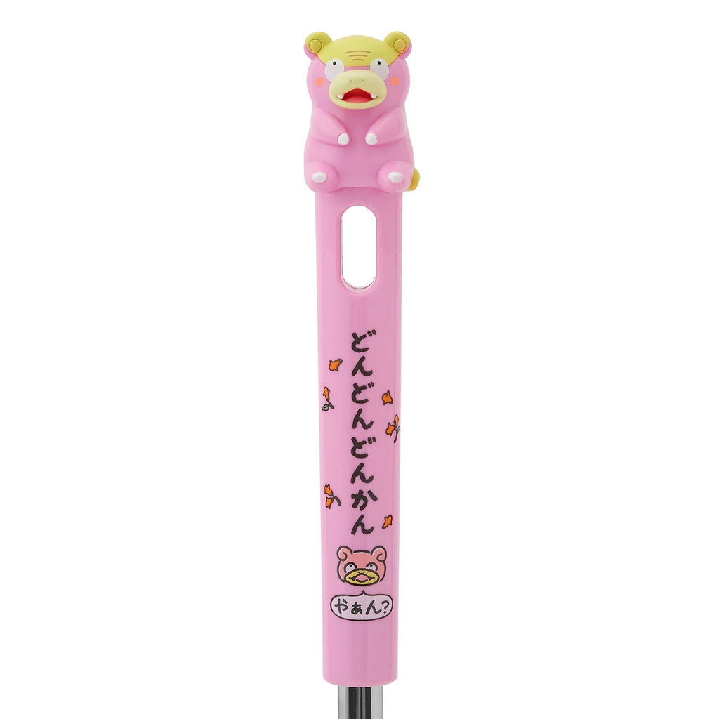 Ladle Dondon Donkan Yaaan? Galariyadon