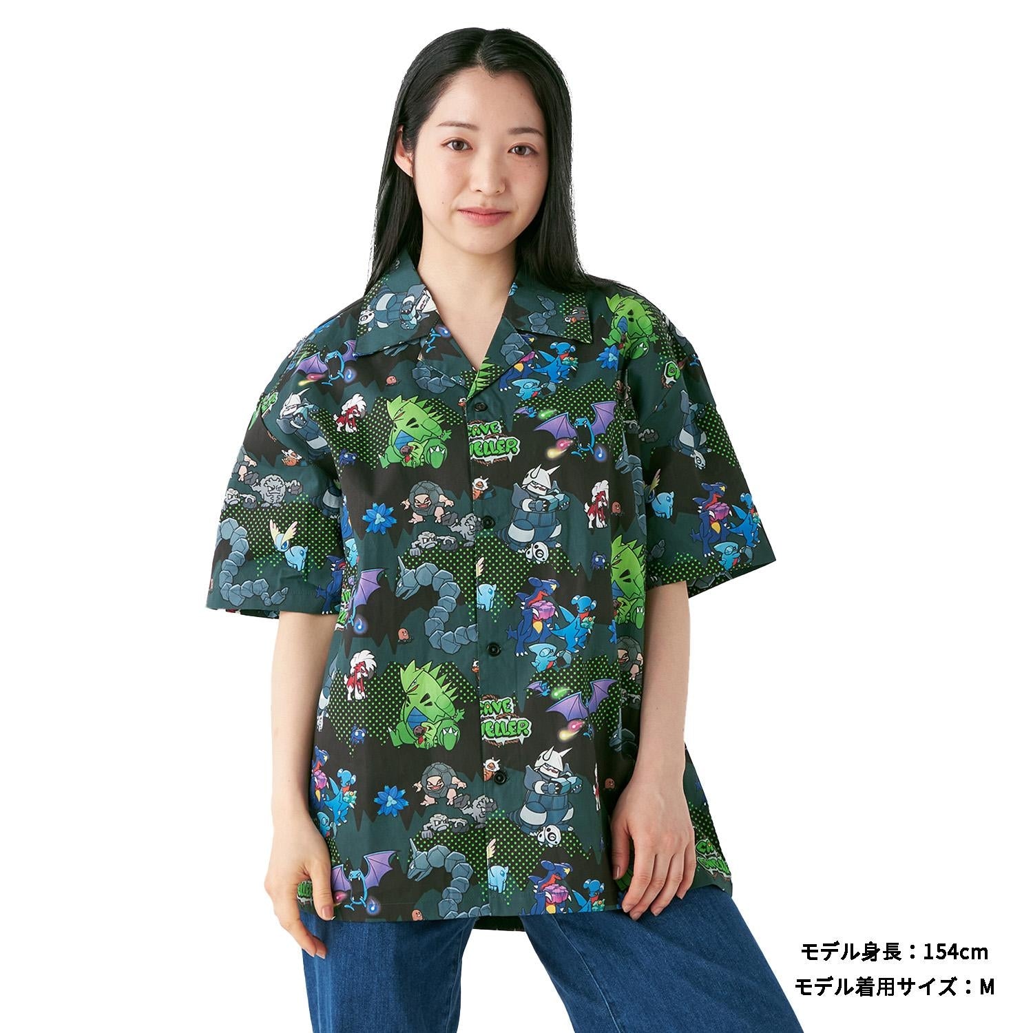 Open collar shirt CAVE DWELLER M/L