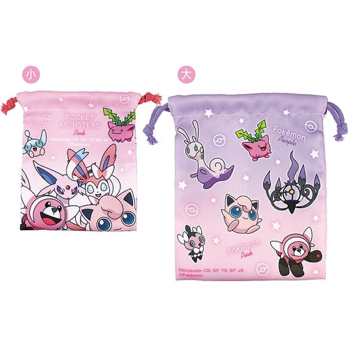 2P drawstring purse set gradation/purple & pink