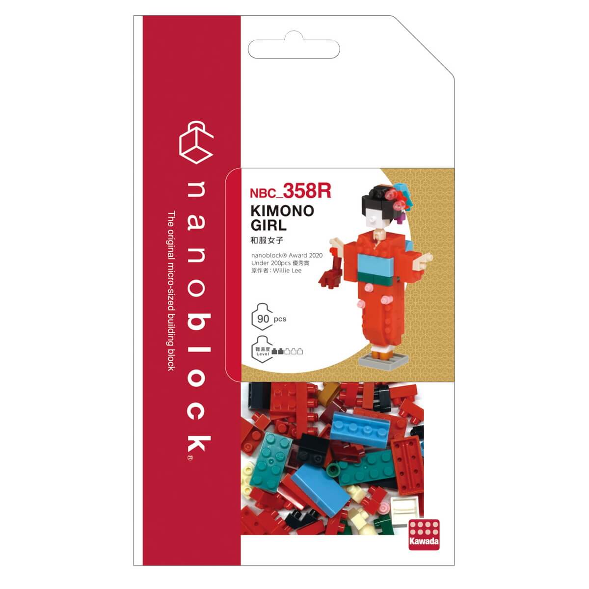 nanoblock kimono girls