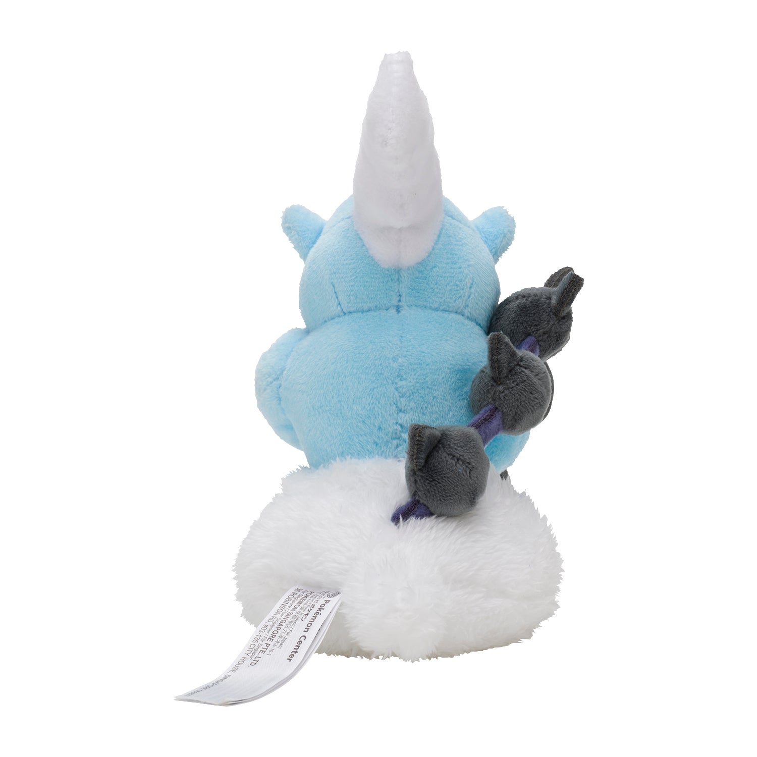 Pokémon fit Thundurus Incarnate Forme #642 Official Plush Japan