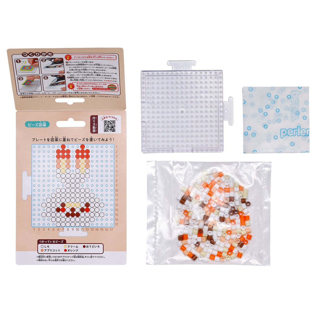 Perler beads set with unique anime design from Japan