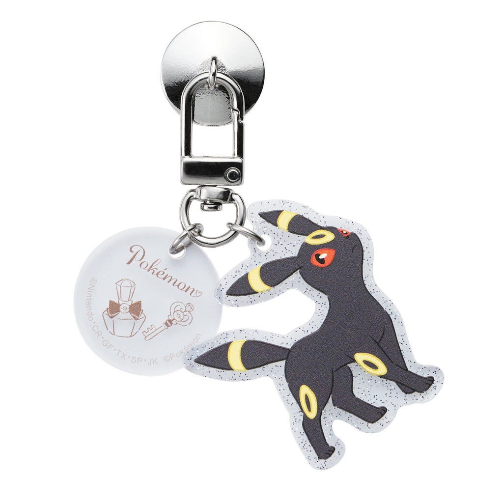 Keyring hanger blacky