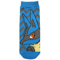 Carax Lucario Jagged Large (26-29cm)