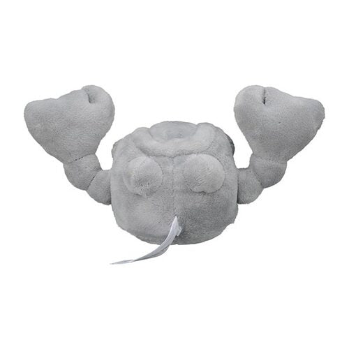 Rare Pokemon collectible plushie from Japan with official Pokemon Center tag