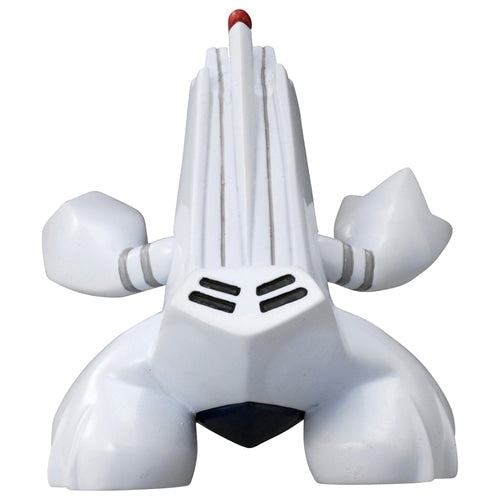 Japanese Pokemon Monster Collection MS-28 Duraludon, rare collectible figure