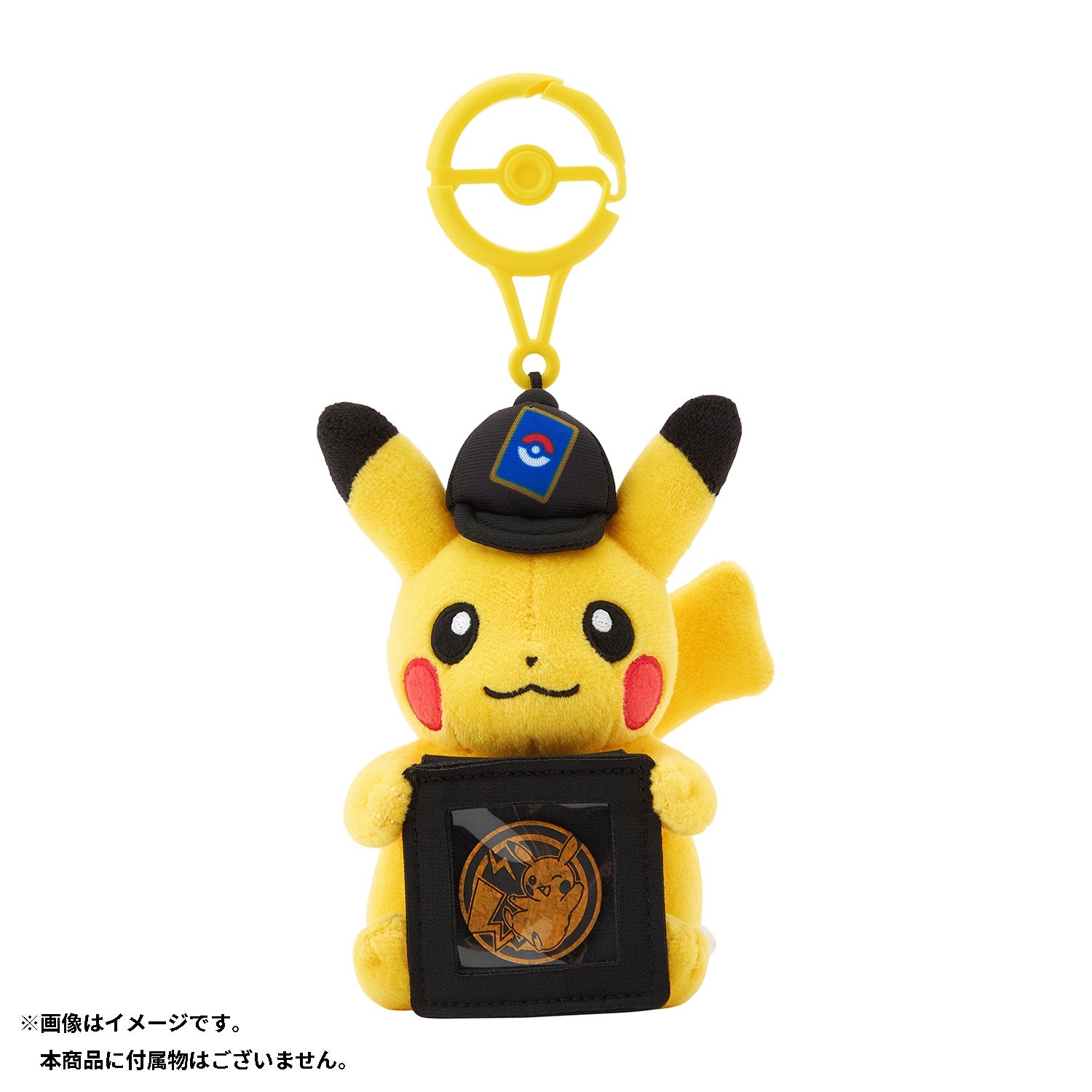 Pokémon TCG Pikachu Mascot Coin Holder – Official Japan Exclusive