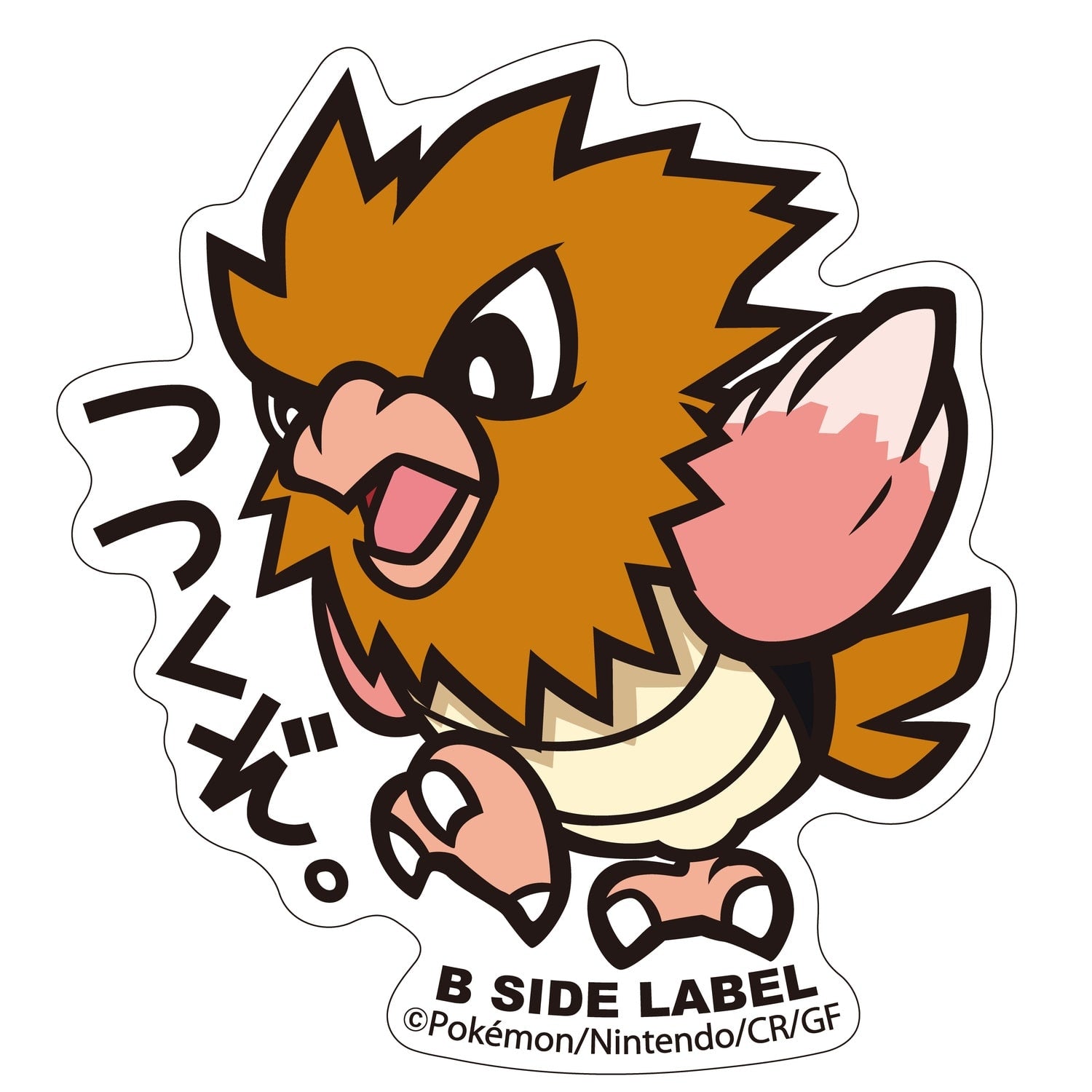 B-SIDE LABEL Pokemon sticker 021 with unique design from Japan