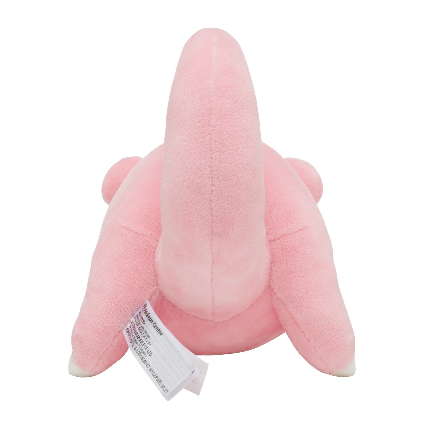 Yadon Pokemon plushie, adorable Japanese collectible with vibrant colors