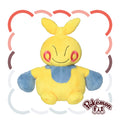 Makuhita #296 Pokémon fit Plush – Official Pokémon Center Japan