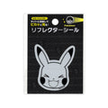 Reflector Seal Pikachu B from Japan, featuring official Pokemon artwork and shiny reflector seal
