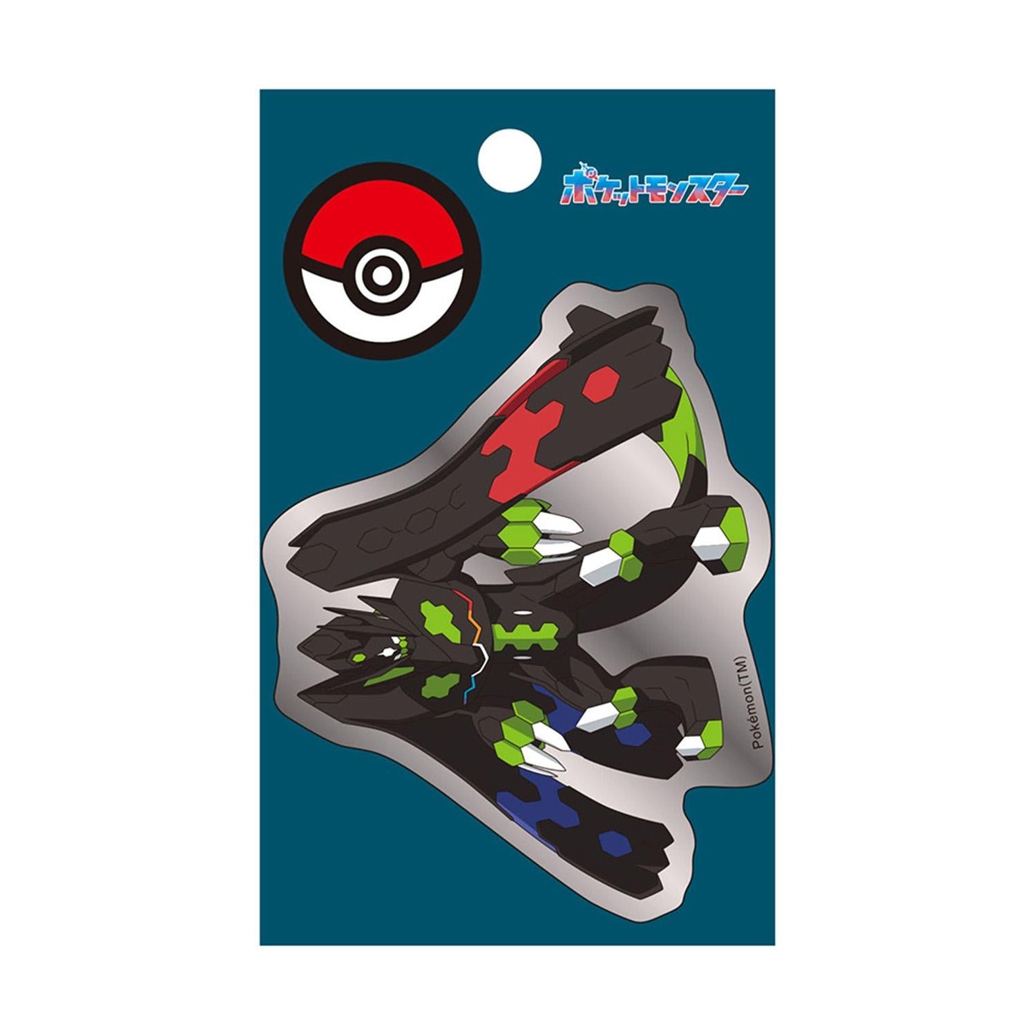 Silver sticker Zygarde (Perfect form) with detailed design from Japan
