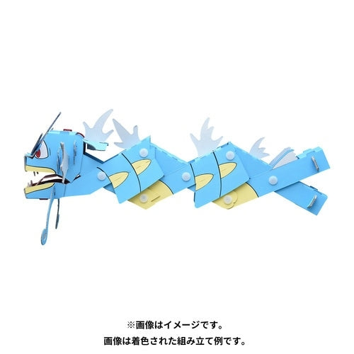 Authentic Japanese Gyarados collectible, cardboard craft design