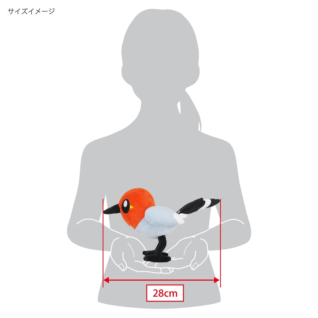 Rare Yayakoma plushie from Japan with unique pose and expression