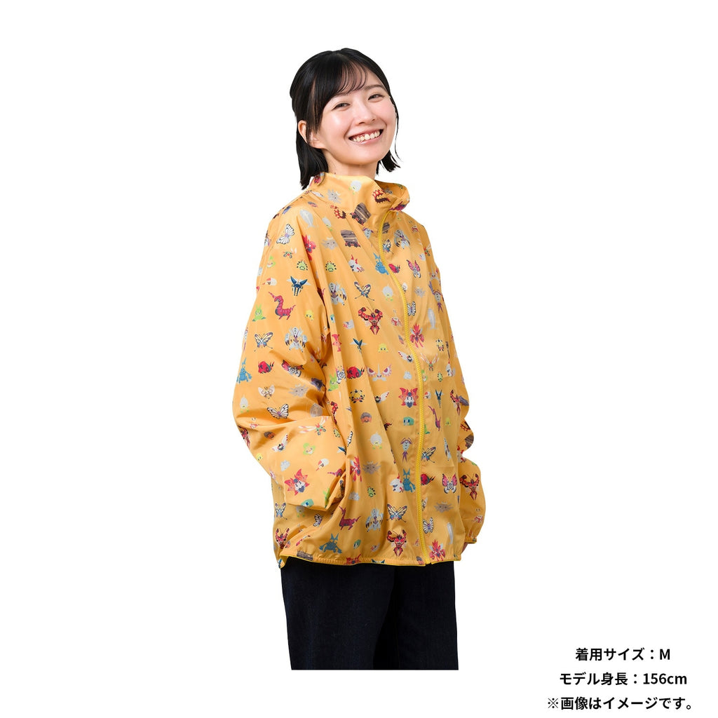 Windbreaker BUG OUT! M / L