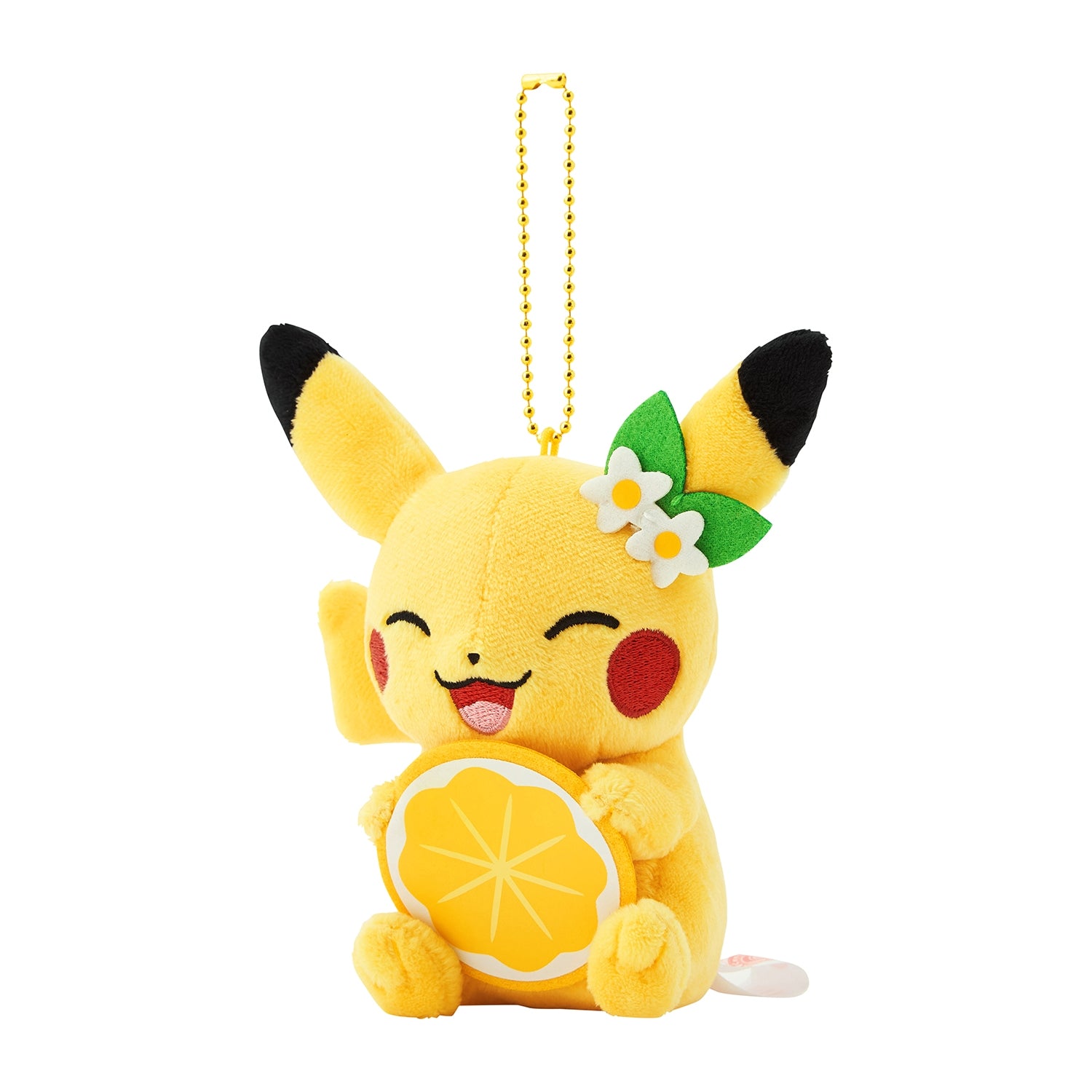 Pikachu Lemon Mascot Plush – Pokémon Center Hiroshima R Exclusive