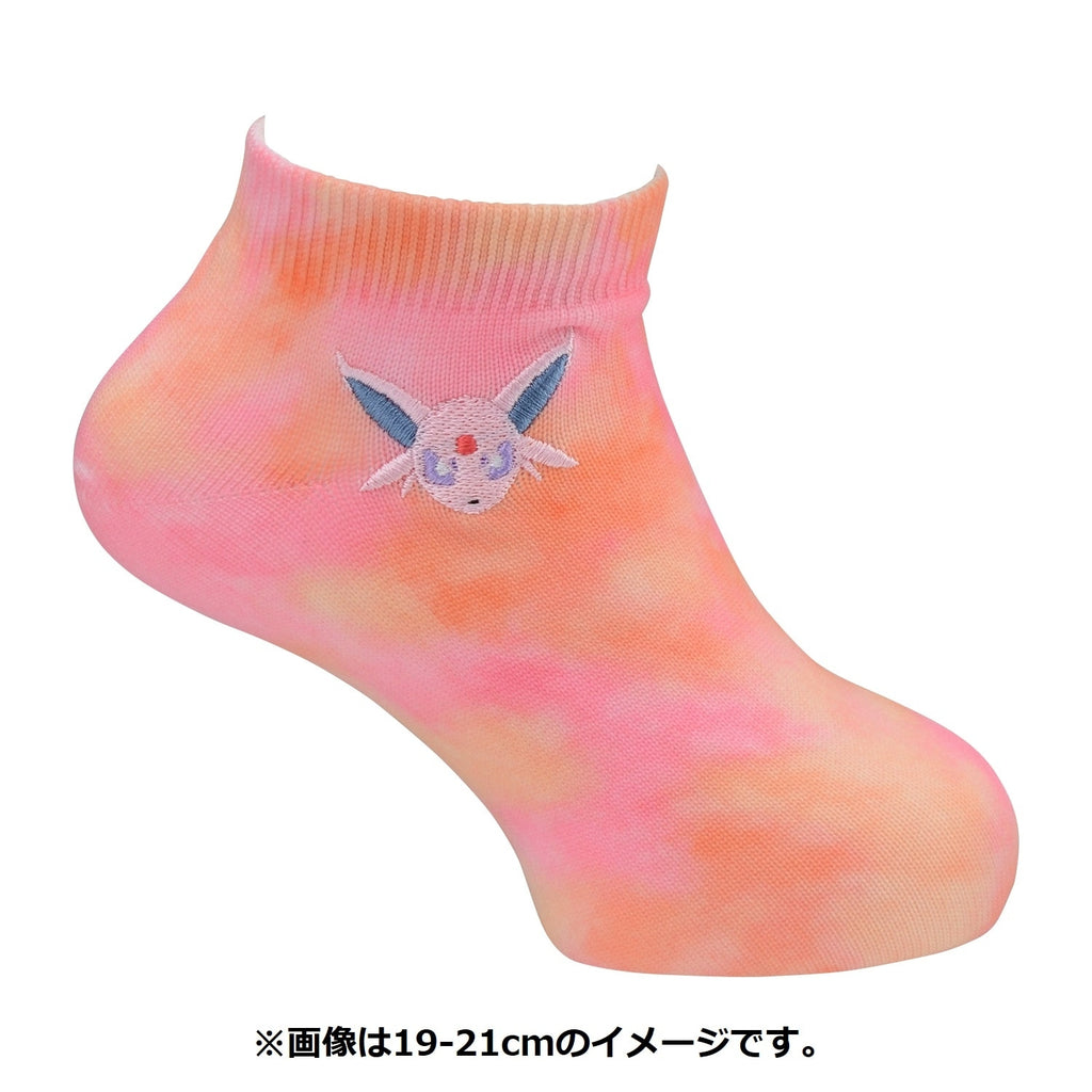[Choose] Short socks tie-dye Efi (19-21cm)/(23-25cm)/(25-27cm)