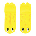[Choice] Short socks Sharitatsu (23-25cm) / (25-27cm)