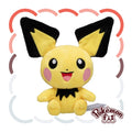 Pichu plush toy from Japan, cute facial expression