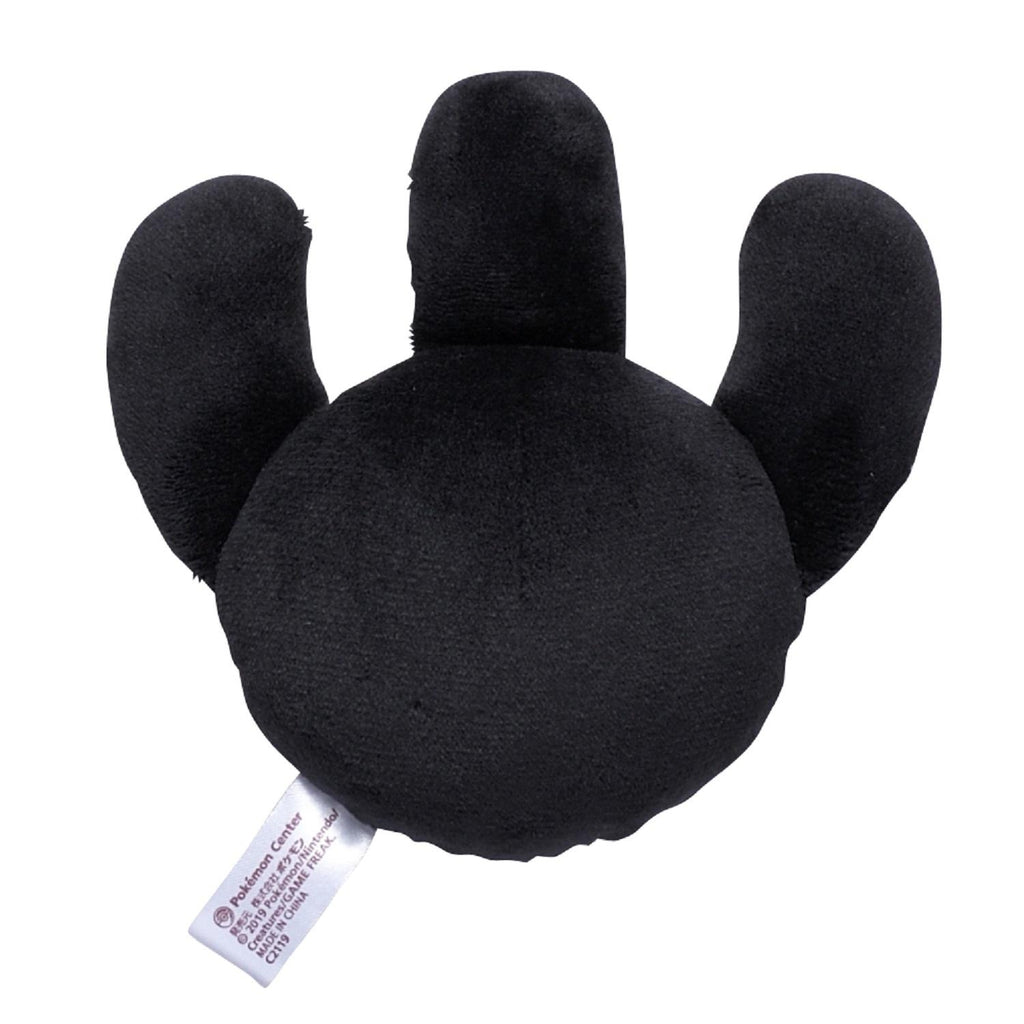 Pokémon fit Unown W (#201) Official Plush – Pokemon Center Japan