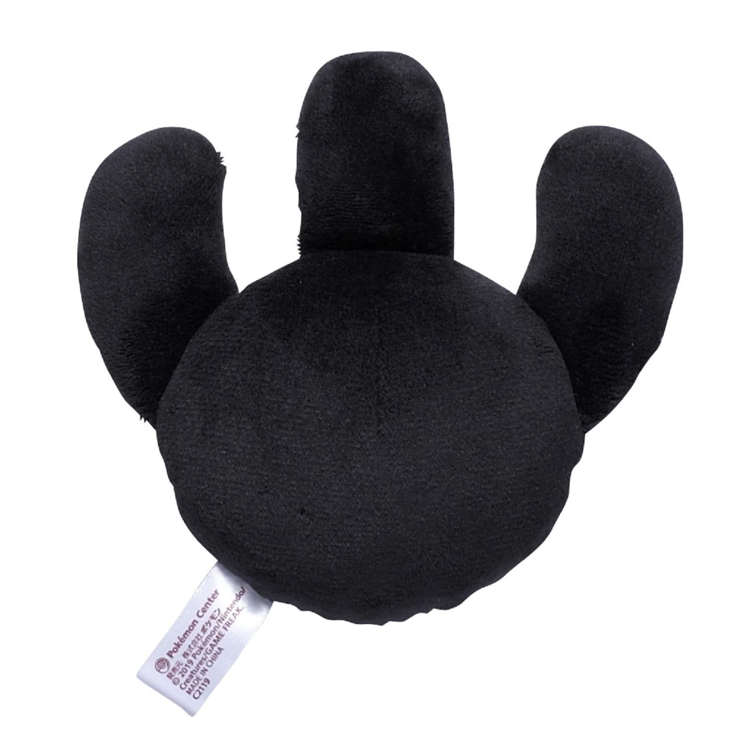 Pokémon fit Unown W (#201) Official Plush – Pokemon Center Japan