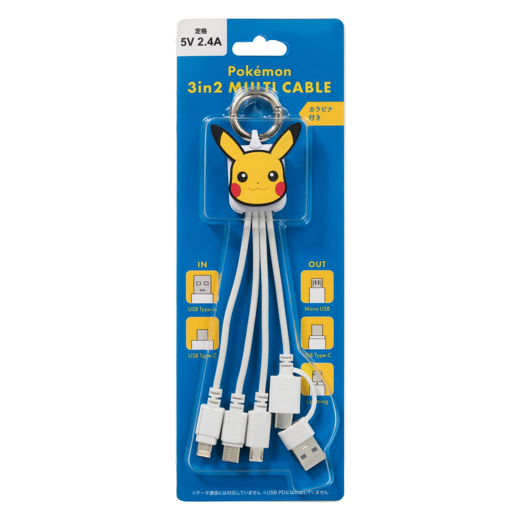 3in2 Multi Charging Cable Pikachu 2