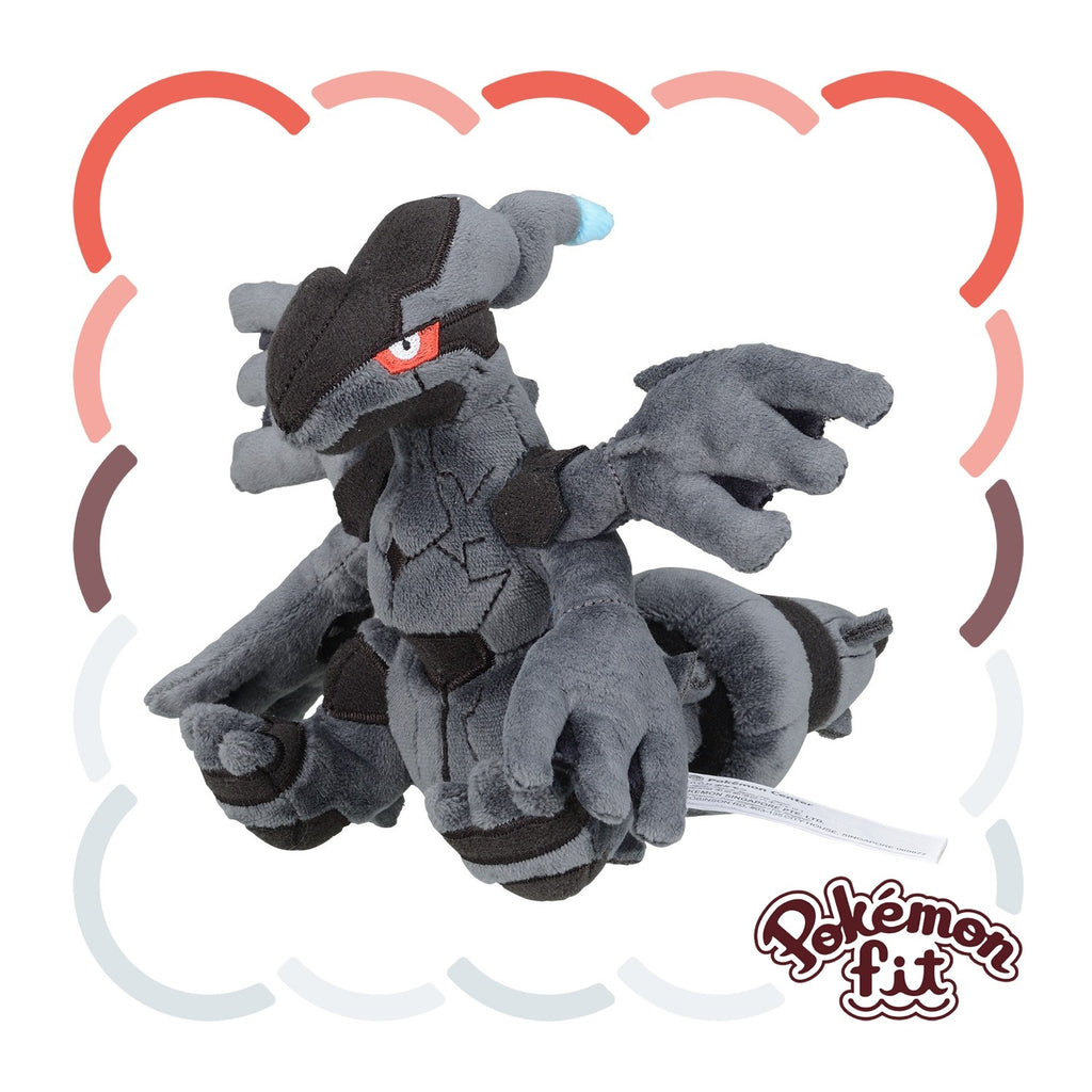 Pokémon fit Zekrom (#644) Official Plush - Pokémon Center Japan