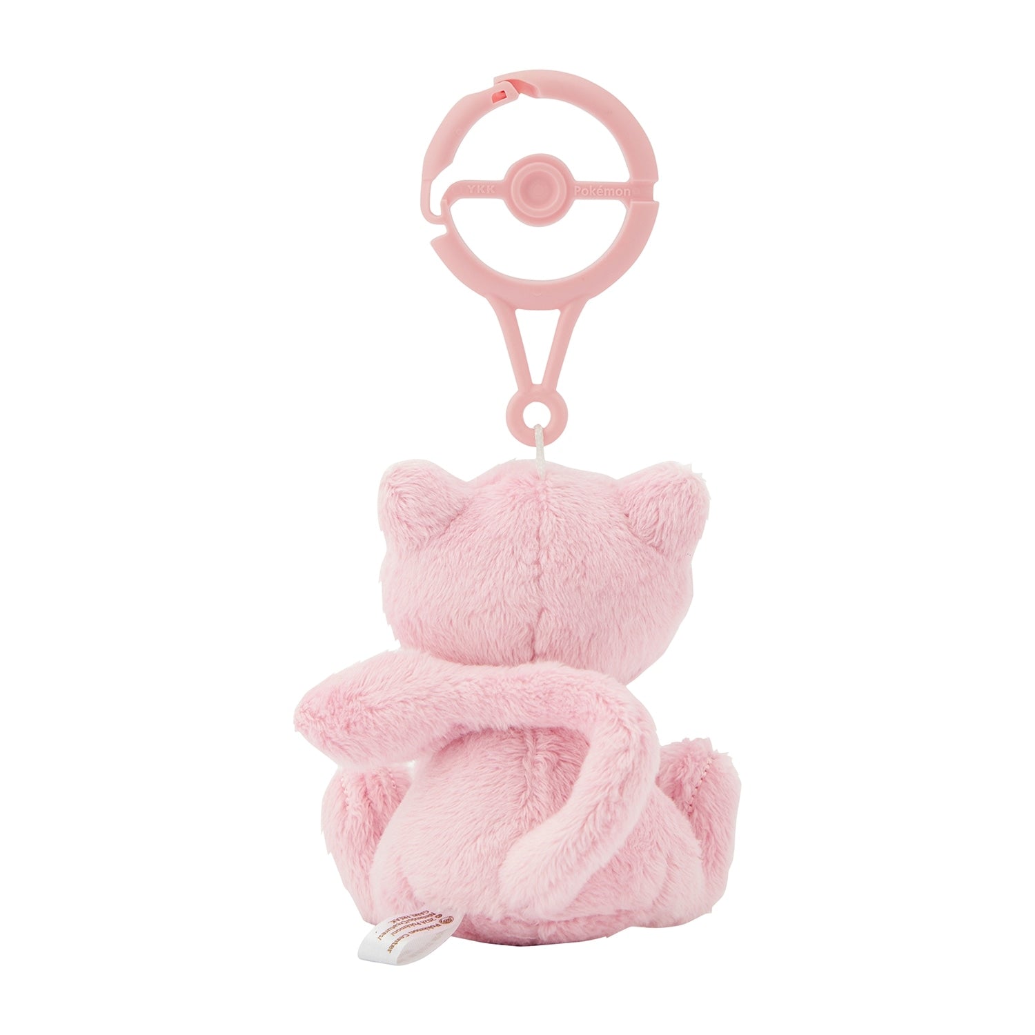 Pokémon Center Japan Mew #151 Mythical Mascot Plush with Carabiner