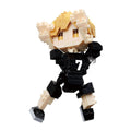 Nanoblock "Haikyu!!" Yu Miya