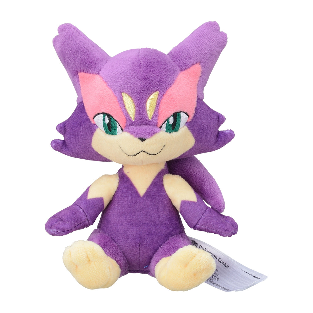 Pokémon fit Purrloin (#509) Plush — Official Pokémon Center Japan