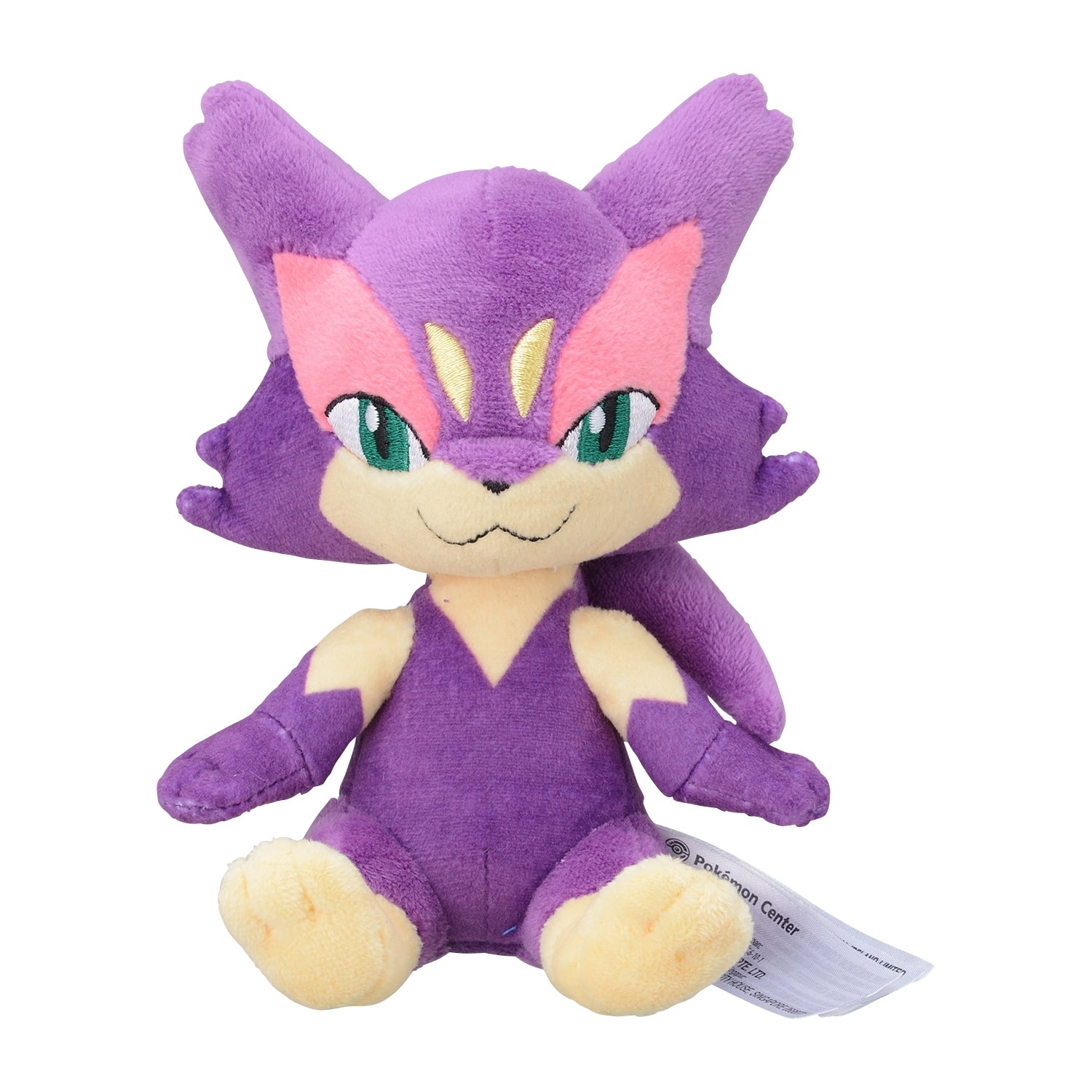 Pokémon fit Purrloin (#509) Plush — Official Pokémon Center Japan
