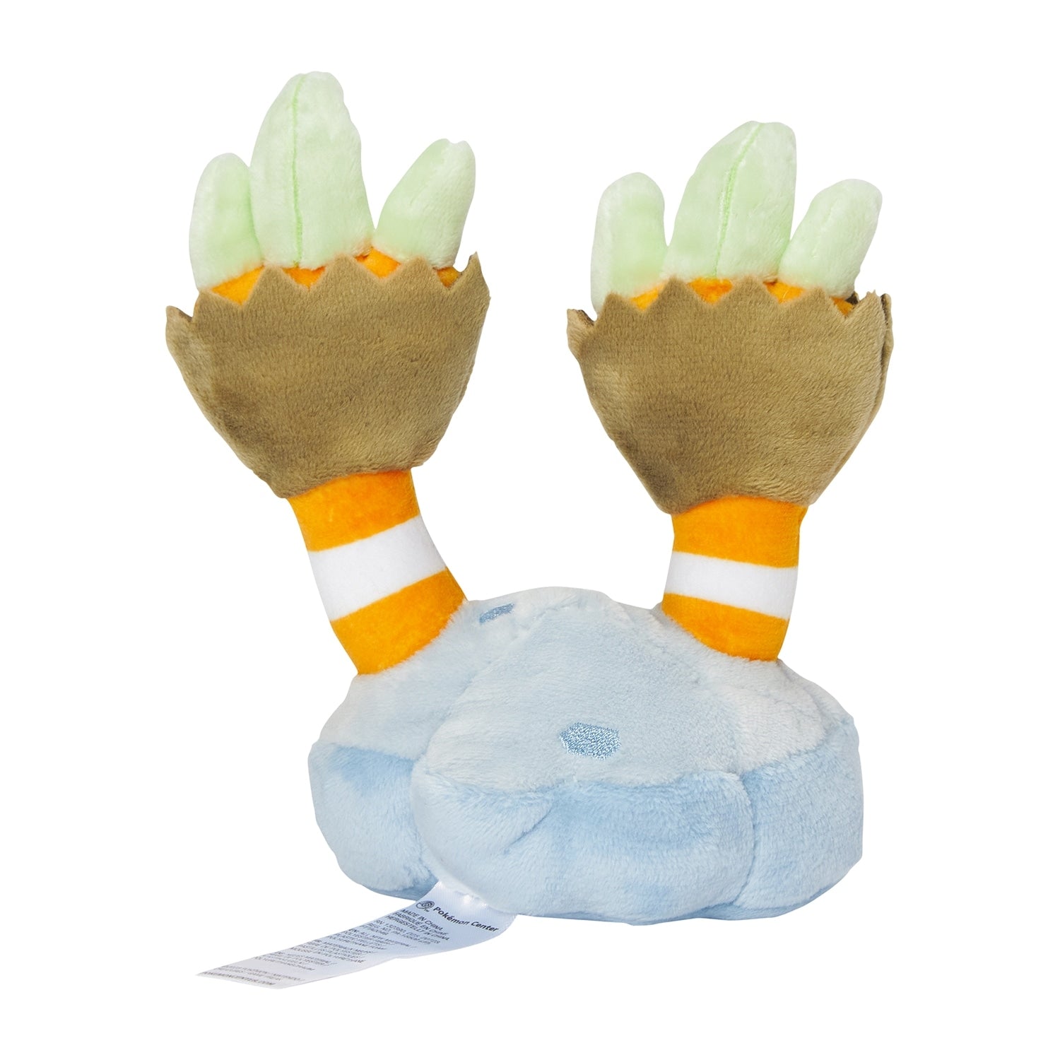 688 Plush Pokémon fit Kametete