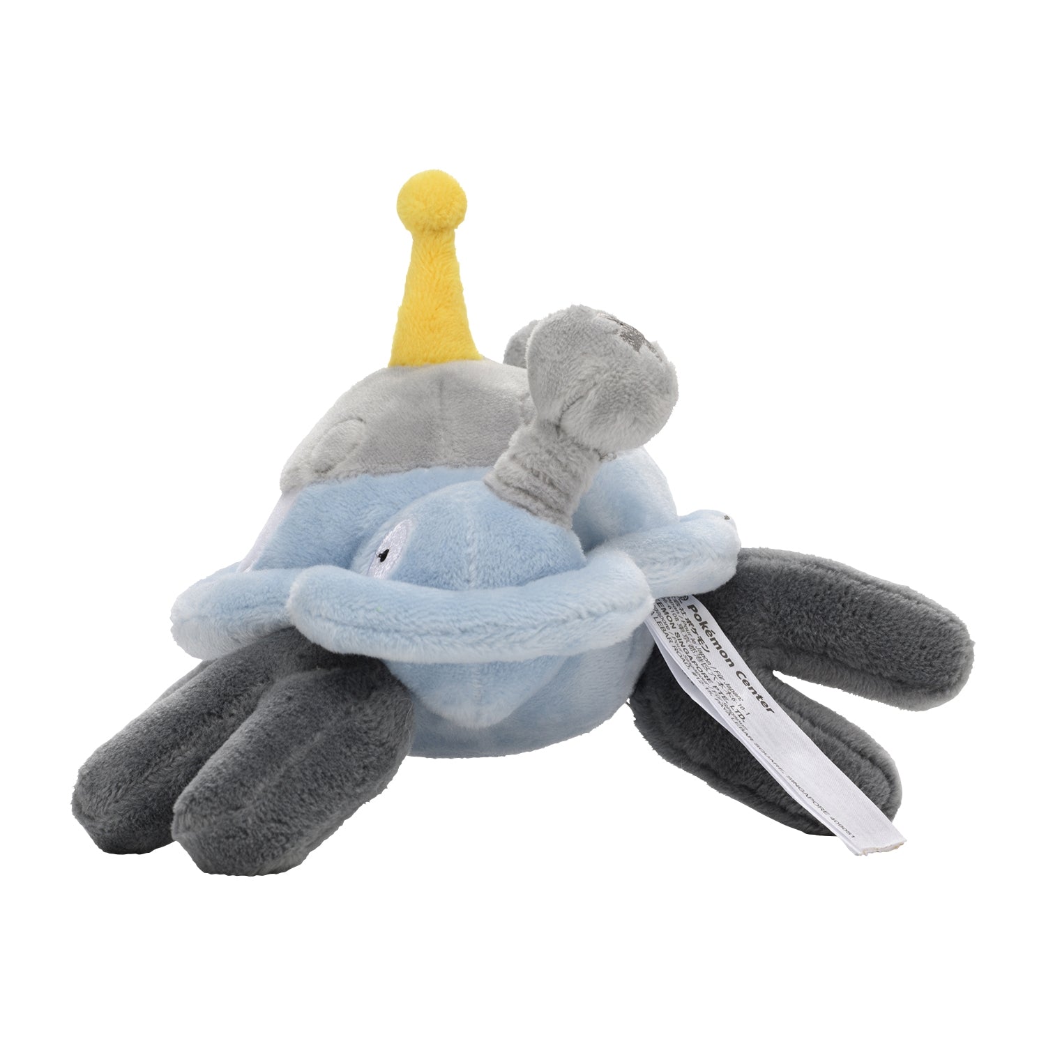 Magnezone #462 Pokémon fit Official Plush – Pokémon Center Japan