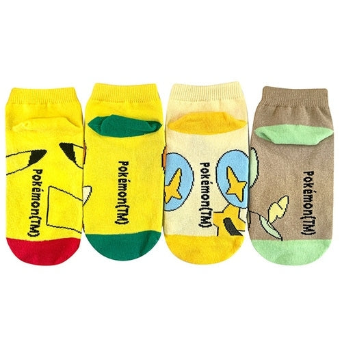 Carax 4P Bundle Junior (15-21cm)