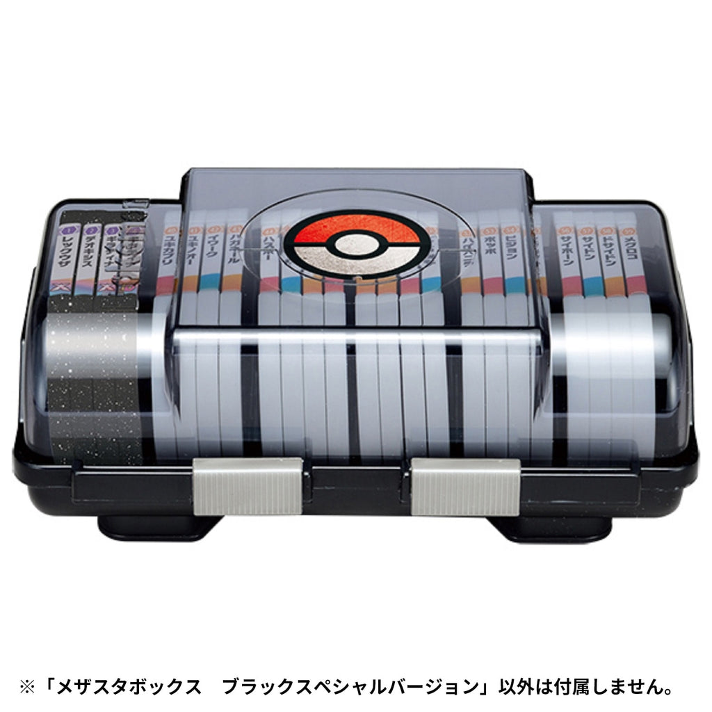 Authentic Mezasta Box Black with Pokemon characters - shipped from Japan