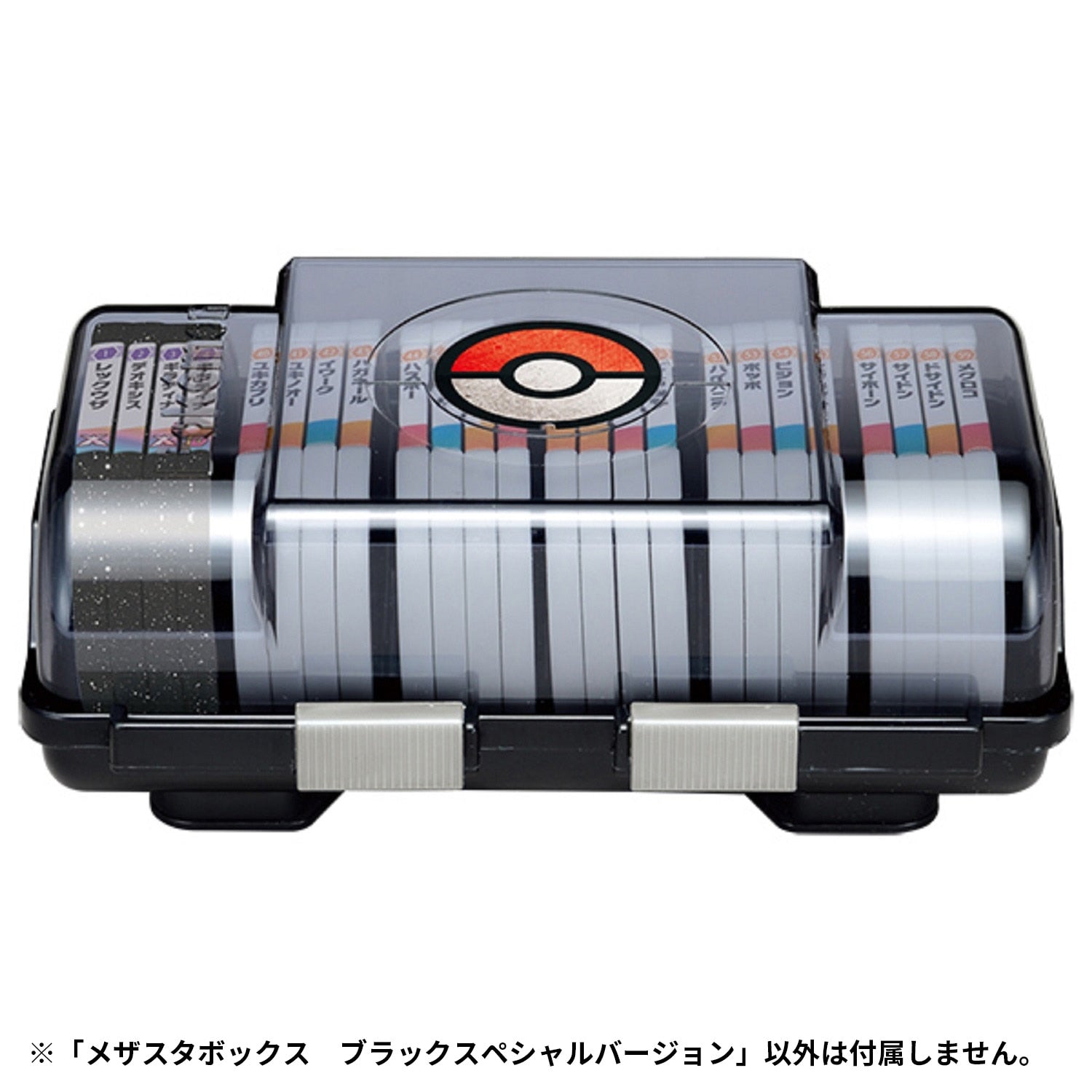 Authentic Mezasta Box Black with Pokemon characters - shipped from Japan