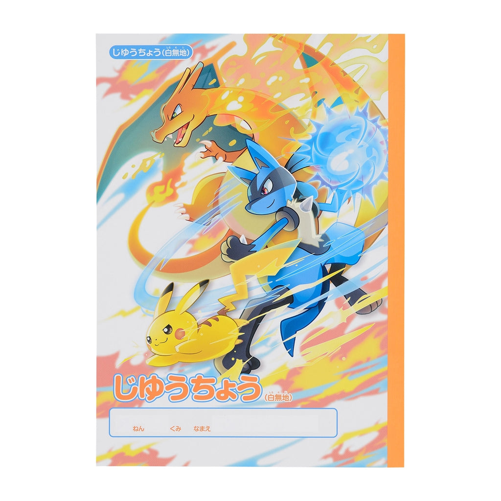 Jiyuchou Battle Start! notebook from Japan, featuring Pokemon characters