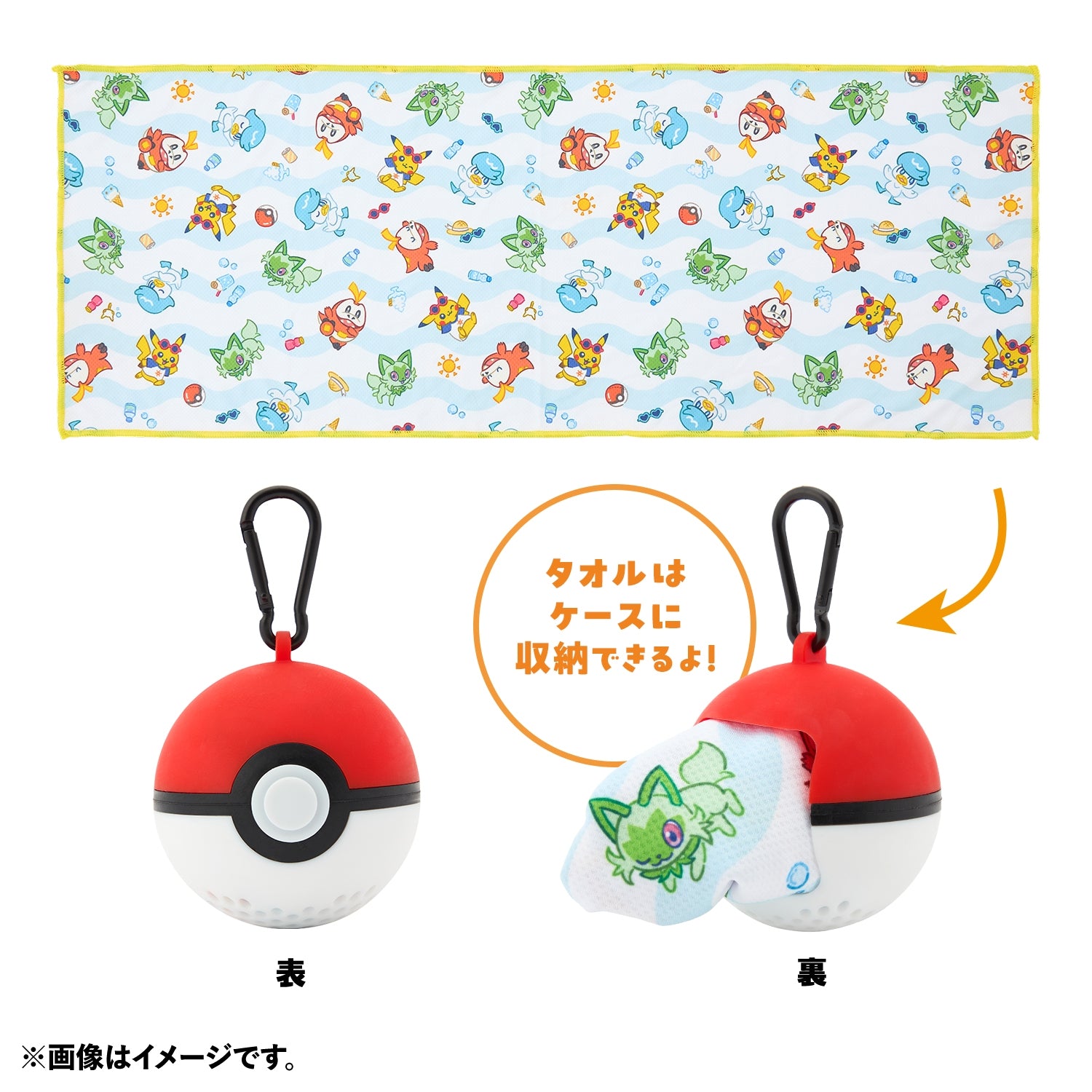 Pokemon Monster Ball Cool Towel from Japan, colorful design