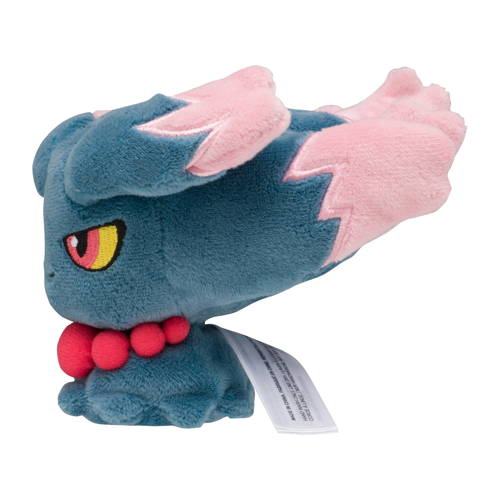 Misdreavus #200 Pokémon Fit Plush — Official Pokémon Center Japan