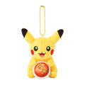 Pikachu plushie with Ankake Spaghetti from Japan, cute and colorful